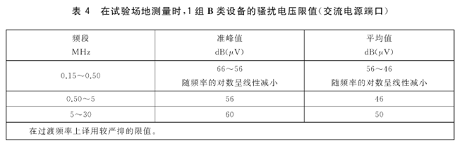 5199aa35e7b9d6bd45ec1afc7f02122.png 5199aa35e7b9d6bd45ec1afc7f02122.png