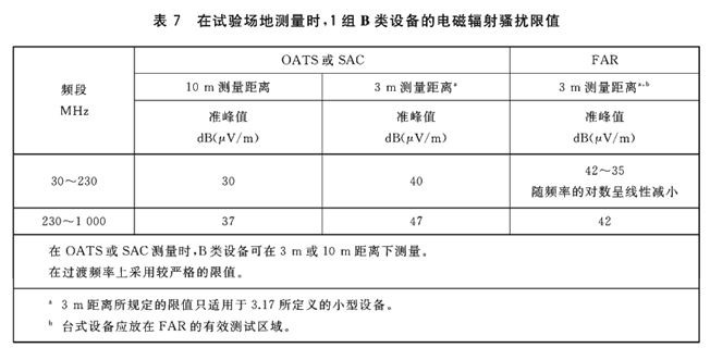 af970d9d4db6c276a923feefd5c18e1.png af970d9d4db6c276a923feefd5c18e1.png