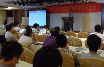 2014��늴ż�����ӑ���A�M�Y��