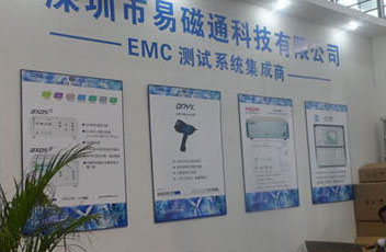 ��ʿ�����R��˾�Ƴ�ȫ�¶๦�ܿ��_�Ȝyԇ�x