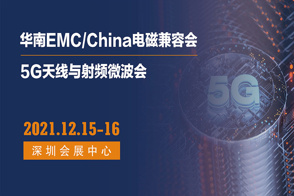 �����״�ͨ �\������������늴ż��ݕ����W�R�ҹ�˾չ�_���^������