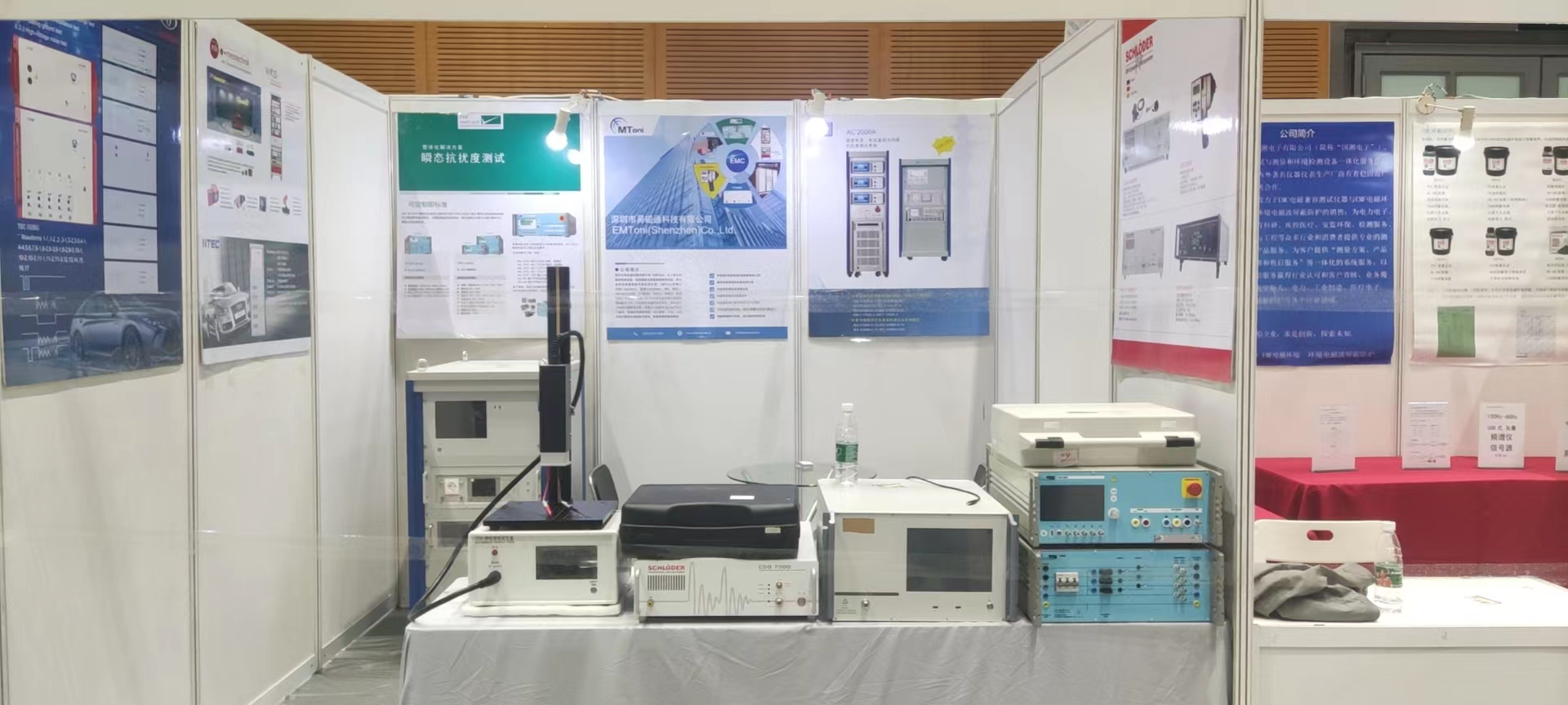 �״�ͨ�Ƽ����ӡ�����늴ż������쾀�c���l΢����(hu��)��